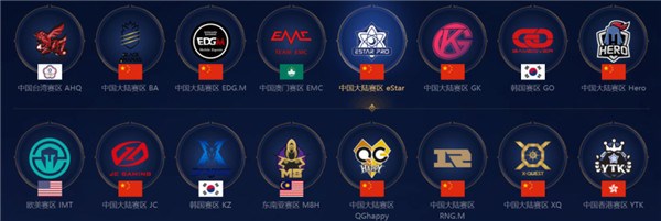 如果拜仁能 如果拜仁能