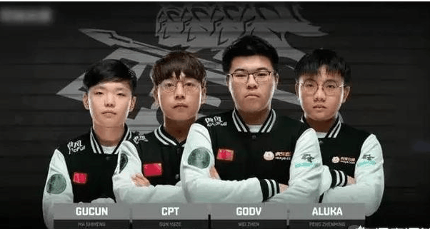 球队和管理 球队和管理