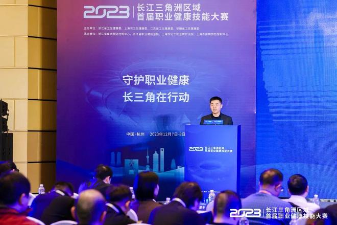 健身运动做 健身运动做