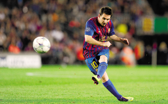 美的战术角 美的战术角