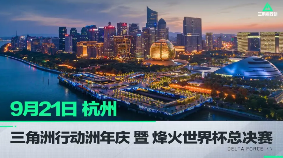 峰的决心 峰的决心