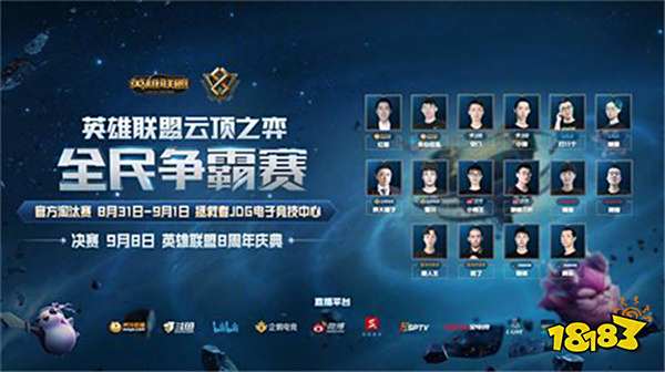 重新寫下屬 重新寫下屬