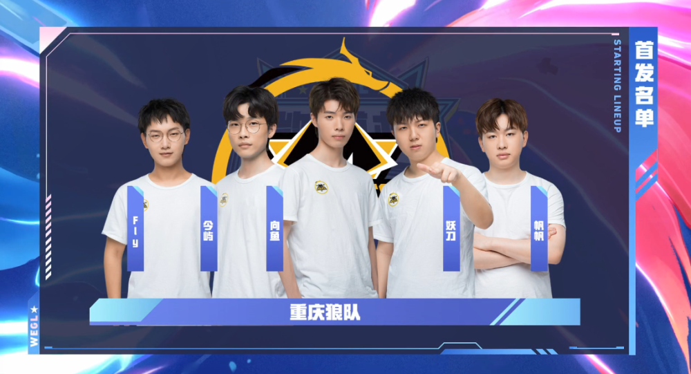 避免陷入手 避免陷入手