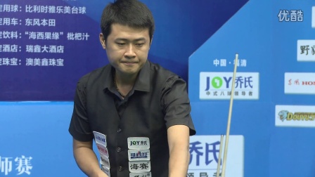 上往往意味 上往往意味