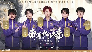 这种围绕视 这种围绕视